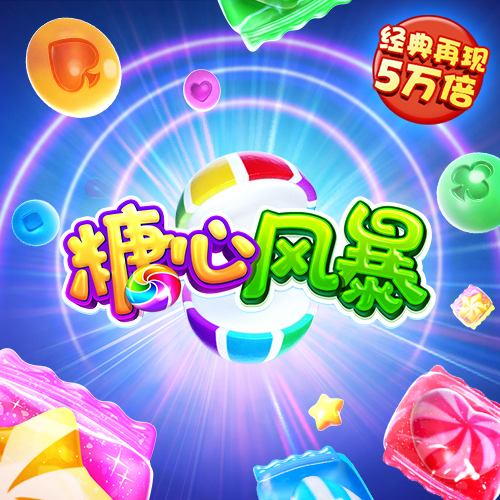 b体育登录app下载官网