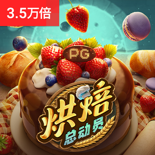 乐发lv