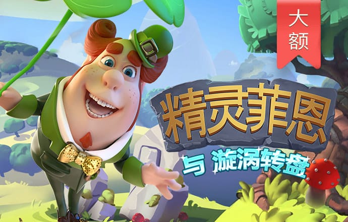 澳门皇冠app下载