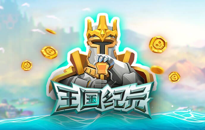 华体会体育hth首页