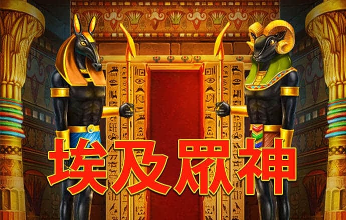 佰富彩welcome