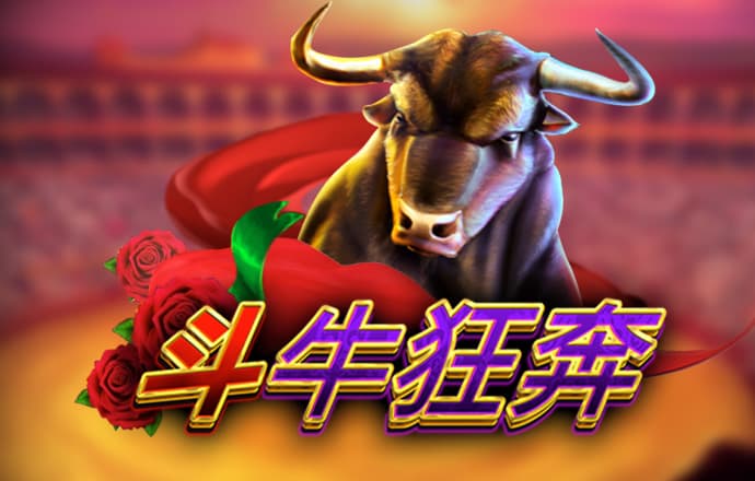 华体汇app娱乐